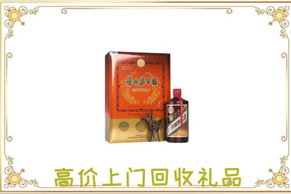 厦门附近回收陈年茅台酒
