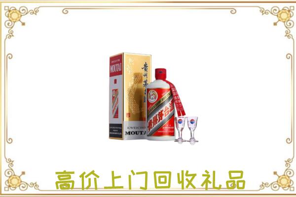 厦门周边回收茅台酒
