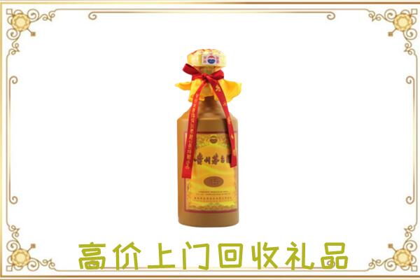 厦门附近回收15年茅台